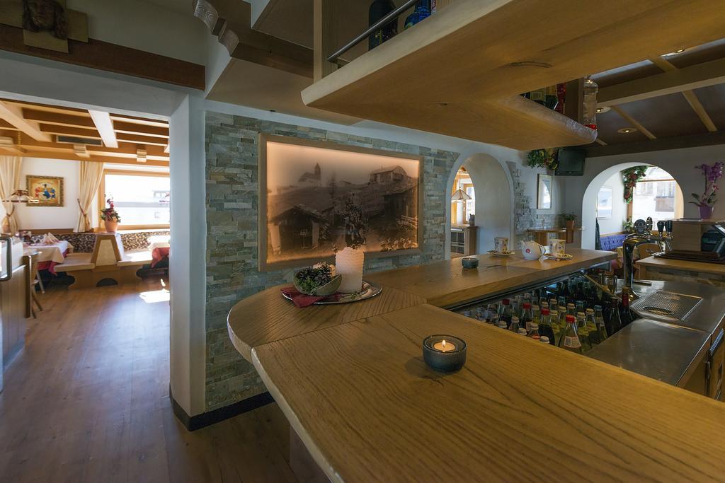 阿尔卑斯山弗里登酒店 马兰扎 外观 照片